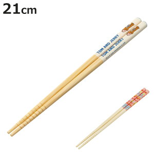 | 21cm 2VZbg gWFЂ i ׂ~߉H LN^[ VR| ؐ gƃWF[  ͂ ͂ nV 킢 ~ L qǂp WjA Jg[ 