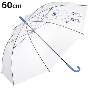 JP P rj[P 60cm ̃J[rB i P J[rB 60 Z`  y g₷ v OXt@Co[ 蓮J S  80cm q l fB[X Y LN^[ jy3980~