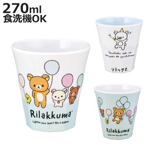 ^u[ 270ml ~^u[ bN} i H@Ή Rbv Jbv ~Rbv LN^[ 킢 y ɂ v qǂ L jy3980~ȏ㑗z