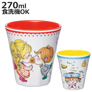 ^u[ 270ml ~^u[ Xy i H@Ή Rbv Jbv ~Rbv LN^[ 킢 y ɂ v qǂ l L jy3980~ȏ㑗z