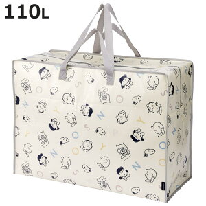 僌W[obO110L SNOOPY i Xk[s[ GRobO }`t obO ΂  obO VbsOobO W[obO  傫 jy3980~ȏ㑗z