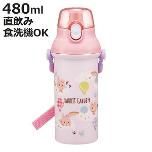  480ml Rےv{g rbgK[f i  qp R vX`bN _CNg{g  ^b` { RۉH AG  V_[xgt L y {g 