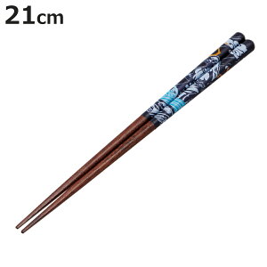  21cm h蔢 SW i VR ؐ q qǂ LbY l ׂ~߉H LN^[   ͂ nV qp qp Jg[ jy3980~ȏ㑗z