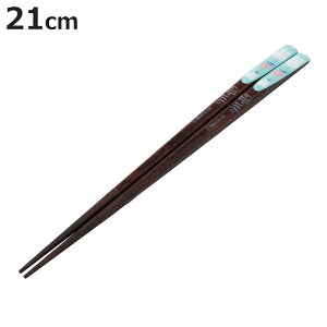  21cm V픢 ~btB[ i VR ؐ q qǂ LbY l ׂ~߉H LN^[   ͂ nV qp qp Jg[ jy3980~ȏ㑗z