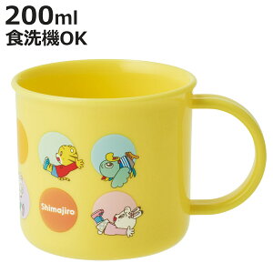 Rbv200ml RېH@ΉvRbv ܂낤dots i ܂낤 vRbv R ϔM H@Ή WΉ { vX`bN H@OK WOK RۉH H AG   }O 
