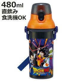 水筒 480ml 抗菌直飲プラボトル ドラゴンボールダイマ （ ドラゴンボール 子供用 抗菌 プラスチック製 ダイレクトボトル 直飲み ワンタッチ 日本製 抗菌加工 AG 銀 ショルダーベルト付き 広口 軽量 ボトル ワンプッシュ ）【3980円以上送料無料】