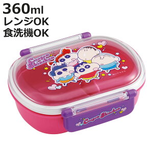 ٓ 1i 360ml Rۂӂƃ^Cg` N25 i N񂿂 `{bNX H@Ή WΉ R { h[W LbY q H@OK WOK ٓ ٓ i 2