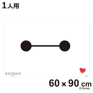 W[V[g S xC}bNX25 i fBYj[ W[}bg sNjbNV[g ct ۈ牀  qp lp sNjbN}bg LbY ~ ^ L jy3980~ȏ㑗z