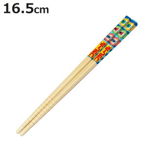 | 16.5cm v[ ׂ~߉H qp LN^[ { i  q ͂ | ͂ d V  Jg[ qǂ ~ ׂ~ H jy3980~ȏ㑗z
