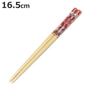 | 16.5cm g~J ׂ~߉H qp LN^[ { i  q ͂ | ͂   Jg[ TOMICA qǂ ~ ׂ~ H jy3980~ȏ㑗z