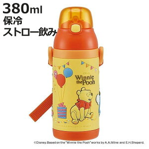  XeX Xg[ 3DvbVXg[{g ܂̃v[ 380ml q i ۗ ct ۈ牀 v[ 3D LbY LN^[ vbV Xg[{g Xg[t Xe