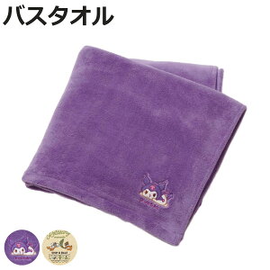 oX^I z LN^[ ^I 60×120cm i N~ `bvƃf[  C z  ^I ӂɂ܂ oXObY  ^IPbg jy3980~ȏ㑗z