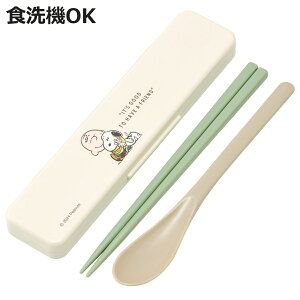 RrZbg RۃRrZbg Xk[s[iobWj i H@Ή 18Z`  ̖Ȃ Jg[ R { H@OK Jg[Zbg  AG ^ ٓ ٓ RۉH 