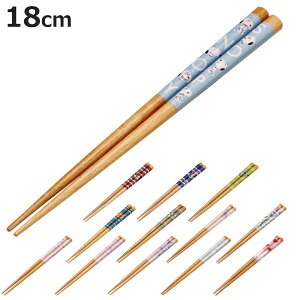  lp۔ i 18cm  ͂ ͂ nV Jg[ LN^[ 킢 ׂ~߉H qǂp VR p v[g ig jy3980~ȏ㑗z