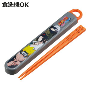 Zbg RېH@ΉZbg NARUTO i ig  16.5cm H@Ή R   q { 16.5Z` Jg[ H@OK ٓp H ٓ ٓ ct ۈ牀 LbY jy39