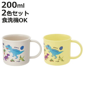 Rbv 200ml RۃvRbv2Zbg fBmTEX i  vRbv R ϔM H@Ή WΉ { vX`bN H@OK WOK RۉH H AG   }O v J