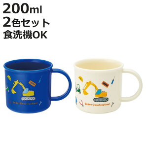 Rbv 200ml RۃvRbv2Zbg ͂炭N} i  vRbv R ϔM H@Ή WΉ { vX`bN H@OK WOK RۉH H AG   }O v 