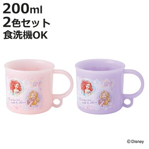 Rbv 200ml RۃvRbv2P vZX25 i fBYj[vZX vRbv R ϔM H@Ή WΉ { vX`bN H@OK WOK RۉH H AG   }O 