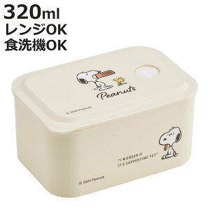 �ٓ��� 1�i 320ml �s�y�����`�P�[�XS �X�k�[�s�[ �o�b�W �i �����`�{�b�N�X �H��@�Ή� �����W�Ή� �����`�P�[�X ��i ���{�� �H��@OK �����WOK �ۑ��e�� ���ٓ� �ٓ� ���� �e�� �`�R�ꂵ�ɂ���