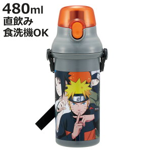  480ml Rےv{g NARUTO i ig qp R vX`bN _CNg{g  ^b` { RۉH AG  V_[xgt L y {g vbV 