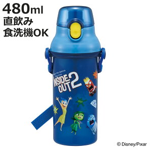  480ml Rےv{g CTChEwbh2 i fBYj[ qp R vX`bN _CNg{g  ^b` { RۉH AG  V_[xgt L y 