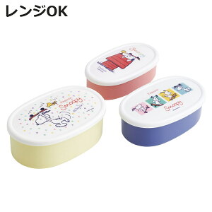 RۃV[e3PZbg Xk[s[ XP[g{[h i SNOOPY WΉ ۑe V[e `{bNX R { WOK ٓ ٓ RۉH ʕP[X fU[gP[X t[