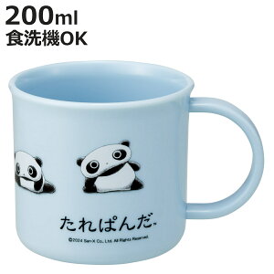 Rbv 200ml RېH@ΉvRbv ς i vRbv R ϔM H@Ή WΉ { vX`bN H@OK WOK RۉH H AG   }O v Jbv j