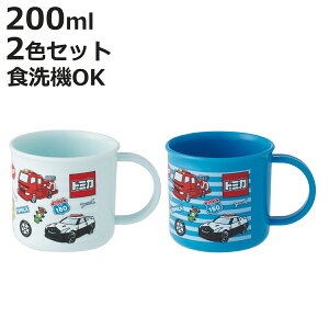 Rbv 200ml RۃvRbv2Zbg g~J i vRbv R ϔM H@Ή WΉ { vX`bN H@OK WOK RۉH H AG   }O v Jbv jy3980