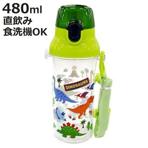  fBmTEX   vX`bN 480ml qǂ i H@Ή ct ۈ牀 y  vX`bN vbV{g qp _CNg{g }O{g 