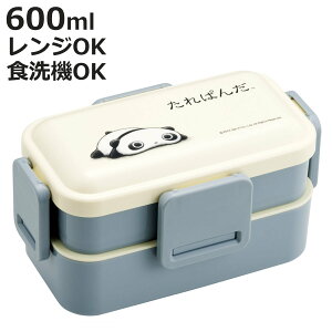 ٓ 2i 600ml R2iӂƕٓ ς i `{bNX H@Ή WΉ i R h[^ 4_bN { d؂t  AG H@OK WOK ٓ ٓ RۉH 