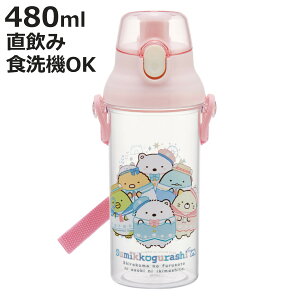  480ml H@ΉvNA{g ݂R炵낭܂ӂ邳 i ݂R炵 H@Ή  v{g {g y { LbY qp vbV NA{g _