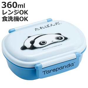 ٓ 1i 360ml Rۂӂƃ^Cg` ς i `{bNX H@Ή WΉ R { h[W LbY q H@OK WOK ٓ ٓ i 2_bN  AG R