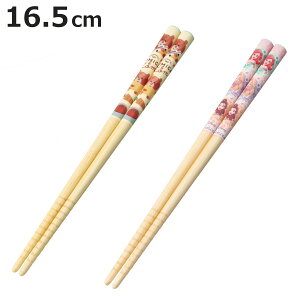  |S 16.5cm g~Jƃg vZX25 i  { q ǂ LbY LN^[ ͂ nV qǂp qpJg[ 킢 fBYj[ vZX g~J g ׂ