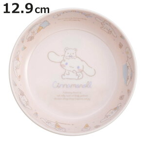  12.9cm ~ Vi[ i` i {E {[  M M v[g 260ml LN^[ 킢 TI [M T_{E VA{E fU[g XC[c j