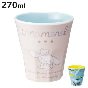 ^u[ 270ml ~^u[ Vi[ i` MODERN i LN^[ Rbv Jbv ~Rbv vRbv 킢 TI ~ y ɂ  W[