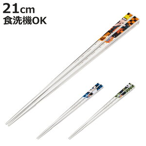  AN i ig  ͂ nV qp qp Jg[ LN^[ LbY qǂp WjA LN^[ ~ p^ L { jy3980~ȏ㑗z