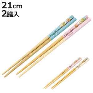  | 21cm ݂R炵 2V i  LN^[ ͂ nV qp qp Jg[ LbY qǂp WjA ~ L ݂炵 | jy3980~ȏ㑗z