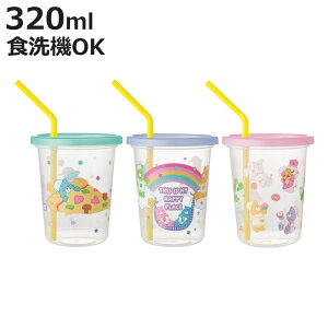 ^u[ 320ml Xg[t^u[ Care Bears 3Zbg i { LN^[ t^t Rbv Jbv Xg[Rbv H@Ή 킢 y AEghA p[eB[ qǂ LbY 