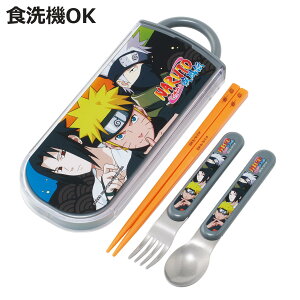 gIZbg RېHΉgIZbg NARUTO i ig H@Ή Jg[Zbg  AG  R q { H@OK Jg[ ٓ ٓ ct ۈ牀 H LbY RۉH j