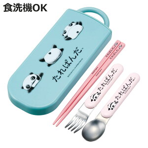 gIZbg RېHΉgIZbg ς i H@Ή Jg[Zbg  AG  R q { H@OK Jg[ ٓ ٓ ct ۈ牀 H LbY RۉH jy