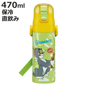  470ml yʃ_CNg{g gWFEAT i gƃWF[ ۗ y  ^b` XeX{g qp q ̂ y y vbV _CNg{g _