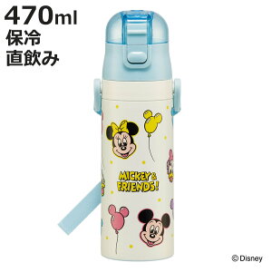  470ml yʃ_CNg{g ~bL[tYD i ~bL[ ۗ y  ^b` XeX{g qp q ̂ y y vbV _CNg{g