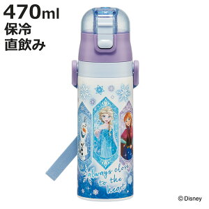  470ml yʃ_CNg{g AiƐ̏25 i AiƐ̏ ۗ y  ^b` XeX{g qp q ̂ y y vbV _CNg{g 