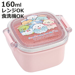 ٓ 160ml Rۃ~j^CgEFA ݂R炵낭܂ӂ邳 i ݂R炵 fU[gP[X H@Ή WΉ R { ʕP[X H@OK WOK `{bNX L