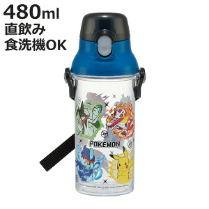  480ml H@ΉvNA{g |P25 i |P H@Ή  v{g vX`bN vbV {g y { LbY qp NA{g NA _CNg