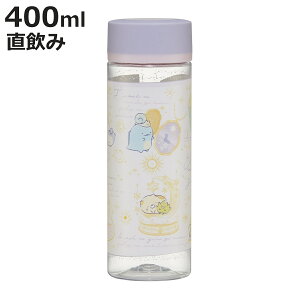  400ml VvfUCu[{g ݂R炵 ܂Ȃ i  v{g _CNg{g }O{g 퉷 y ̂ }O {g X N hN ~j{g N