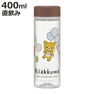  400ml VvfUCu[{g bN} ӂƕD i  v{g _CNg{g }O{g 퉷 y ̂ }O {g X N hN ~j{g N