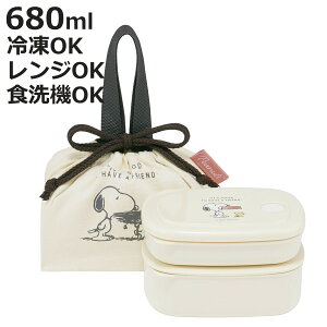ٓ 680ml Вt`Zbg Xk[s[ obW i 280ml 400ml Ⓚ H@Ή WΉ ۑe 肨 Вt `{bNX ٓ ͂  ۑ e vX`bN t