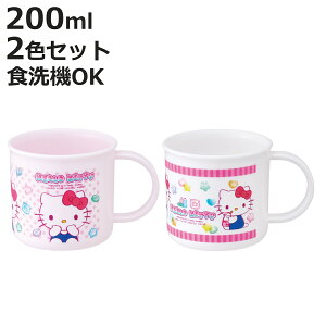 Rbv 200ml RۃvRbv2Zbg LeB}VO~ i n[LeB vRbv R ϔM H@Ή WΉ { vX`bN H@OK WOK RۉH H AG   