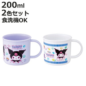 Rbv 200ml RۃvRbv2Zbg N~}VO~ i N~ vRbv R ϔM H@Ή WΉ { vX`bN H@OK WOK RۉH H AG   }O v